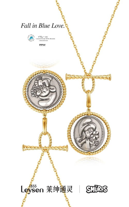 逆勢(shì)出圈 百年王室珠寶品牌如何以“真心”在互聯(lián)網(wǎng)銷售中圈粉這屆消費(fèi)者